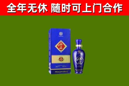 渭南市烟酒回收杜康.jpg